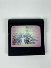 Sega Game Gear Super 35 in 1