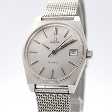 Vintage anni 70 [QUASI NUOVO]