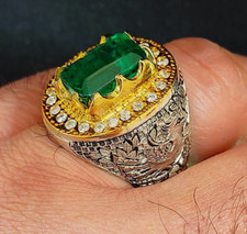 Anello Smeraldo Sawati