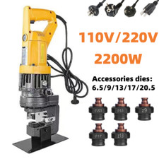 Punzonatrice idraulica