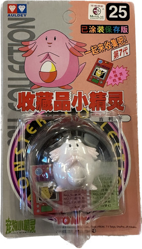 Tomy collezione pokemon - collezione,