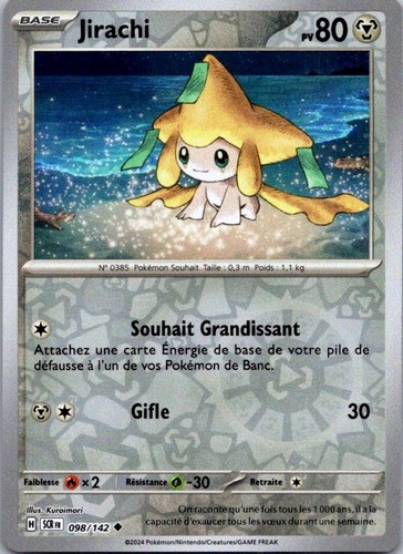 Carte pokémon jirachi 098 - carte,