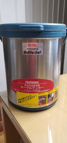 Thermos shuttle chef - thermos,