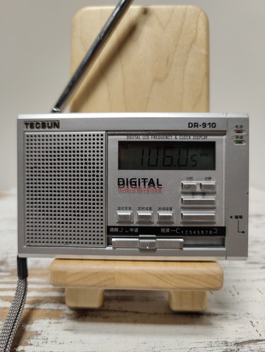 Tecsun 910 ricevitore - dr-910,