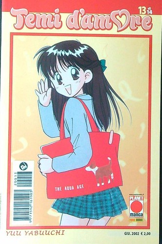 Temi amore yabuuchi - d'amore,