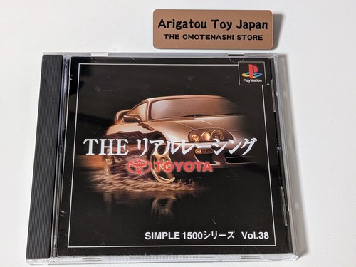 Ps1 the real racing - ps1, toyota