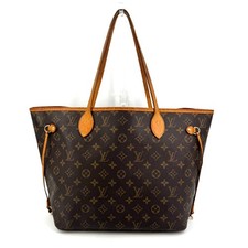 Borsa a tracolla Louis Vuitton