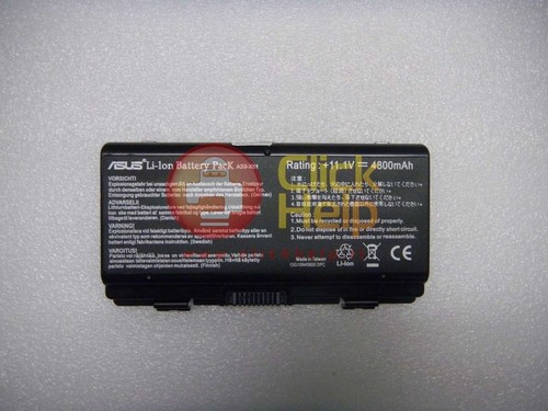 Batteria 4400mah - 11.1v,
