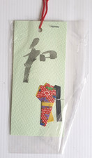 Segnalibro origami carta