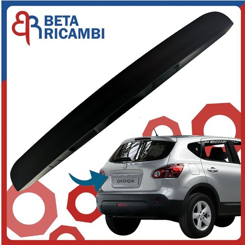 Maniglia portellone posteriore - maniglia,