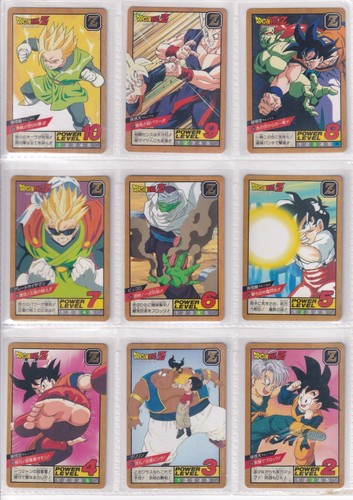 Dragon ball super battle - ball, z