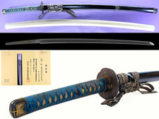 NBTHK Japanese Sword - Nihonto Tamahagane - Edo period - signed KANETSUGU