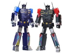 Mastermind Creations - RMX-06A