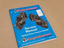 Cobra OMC Trasmissione