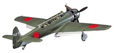Hasegawa JT84 1/48 Nakajima
