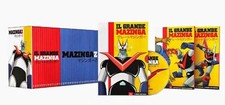 Yamato dvd nagai grande - yamato,