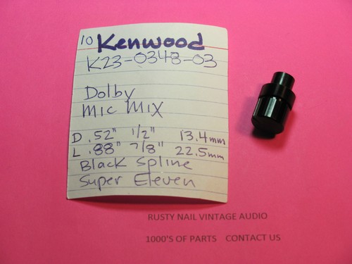 Kenwood k23 0348 03 - kenwood, dolby