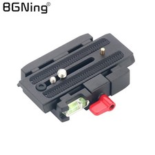 P200 Morsetto a sgancio rapido