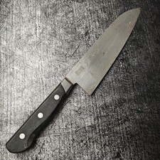 Santoku Coltello da Cucina