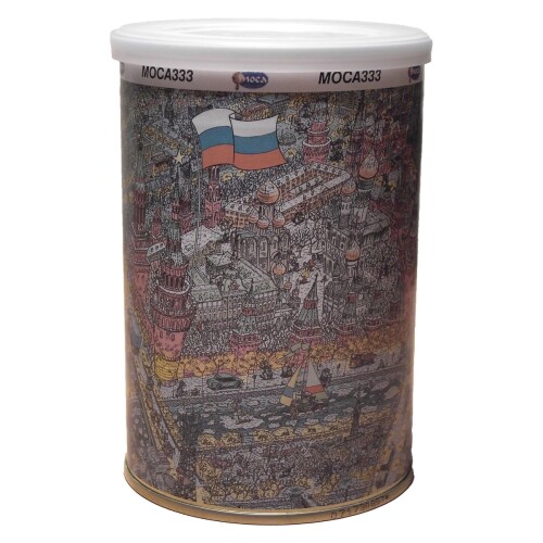 Mosca puzzle scatola - puzzle,