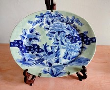 Porcellana Celadon XIX s. -