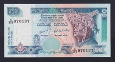 Banconota Sri Lanka 50 rupees