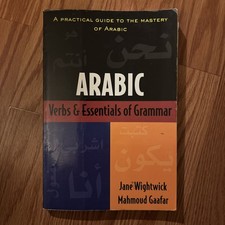 Arabic verbs essentials of - arabic:,