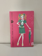 Manga cortili del - i,