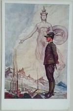 CARTOLINA REGIA GUARDIA DI FINANZA FINANZIERE SCUOLA ALLIEVI CASERTA MILITARE 