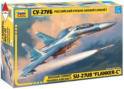 Zvezda sukhoi su 27ub - sukhoi, su-27ub