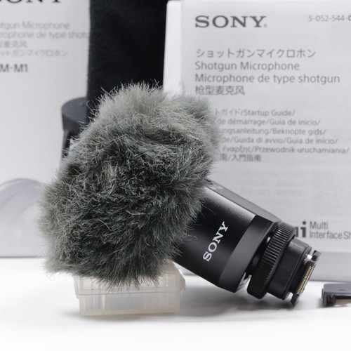Microfono sony ecm - sony, shotgun