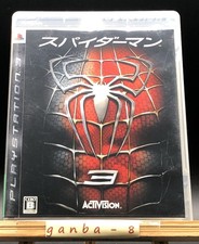 Spider-Man 3 (Sony PlayStation