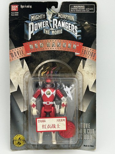 Bandai mighty morphin power - bandai,
