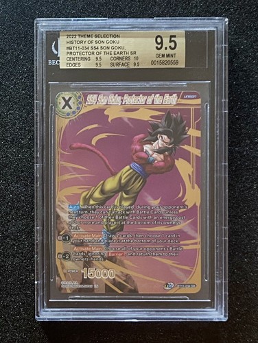 Ss4 son goku - goku, the