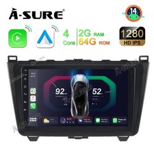 Autoradio 2G+64GB Android 14