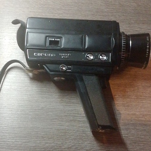 Carena cinepresa analogica