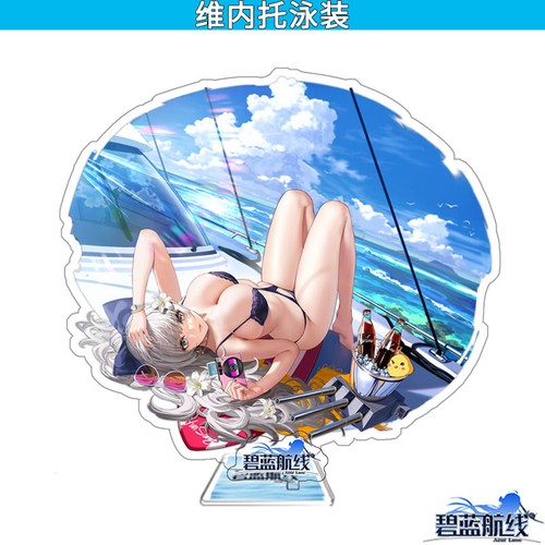Azur lane vittorio veneto - vittorio,