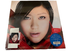 Hikaru Utada ULTRA BLUE LP