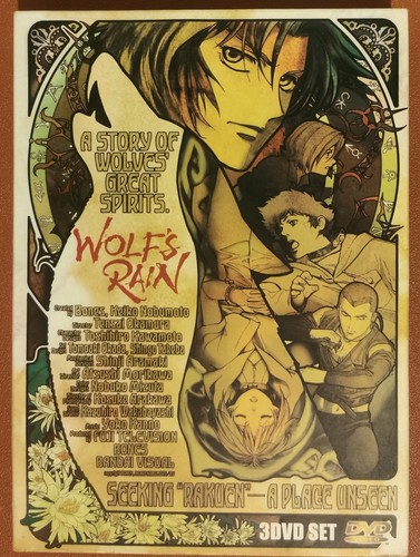 Wolf rain dvd set - rain,