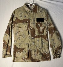 US Army Desert Storm Top