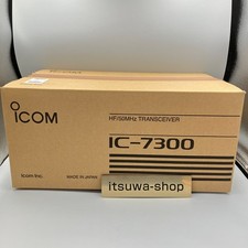 Ricetrasmettitore ICOM 7300 HF