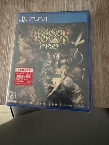 Dragon crown pro ps4 - pro, jap
