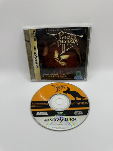 Carro armato dragoon sega - ii,