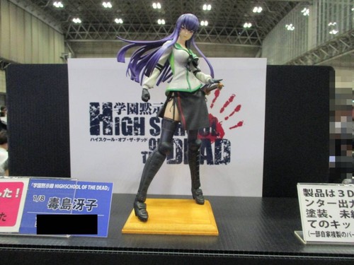 Highschool the dead saeko - of,