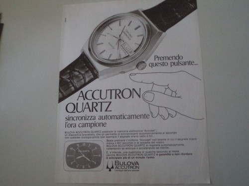 Advertising pubblicità 1977 - advertising,