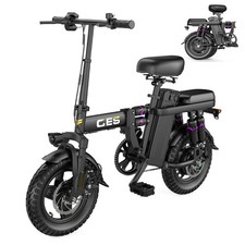 14" Bicicletta da città 15Ah