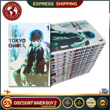 Manga Tokyo Ghoul (Vol.1-14)