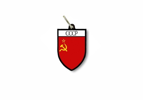 Portachiavi drapeau collezione - portachiavi,