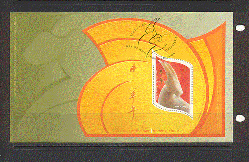 Canada 2003 ram saluti s - canada,