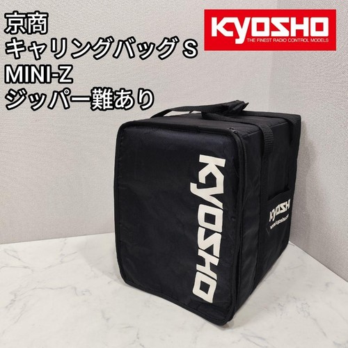 Kyosho borsa da - borsa,